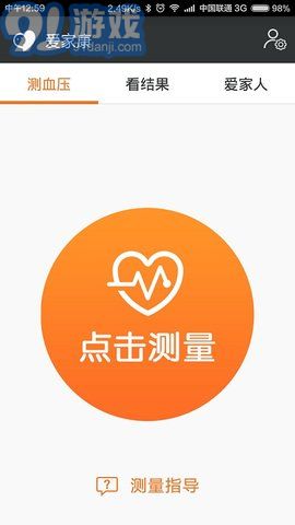 爱如久怎么样能赢钱,爱如久美瞳好不好