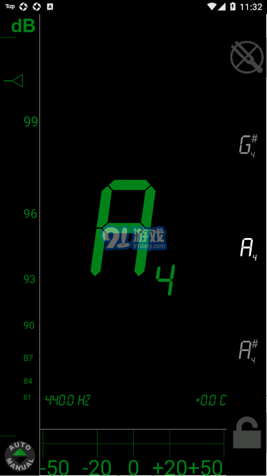 DaTuner Pro2