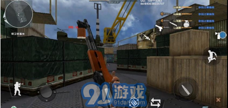 DC懷舊火線2