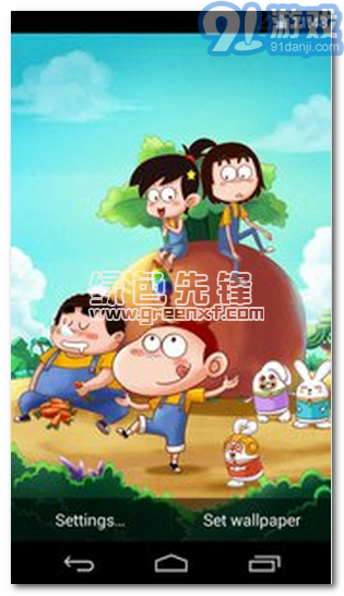 阿U小伙伴動(dòng)態(tài)壁紙軟件V1.3.6 正式版1