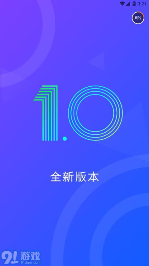 陌可4