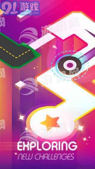 Dancing Ballz2