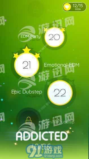 Dancing Ballz5