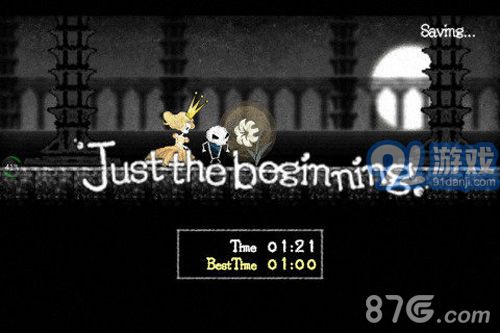 Dokuro2