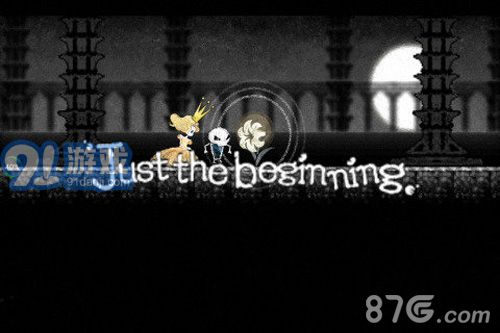 Dokuro3