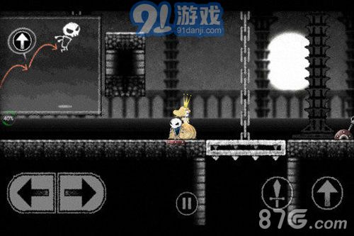 Dokuro4