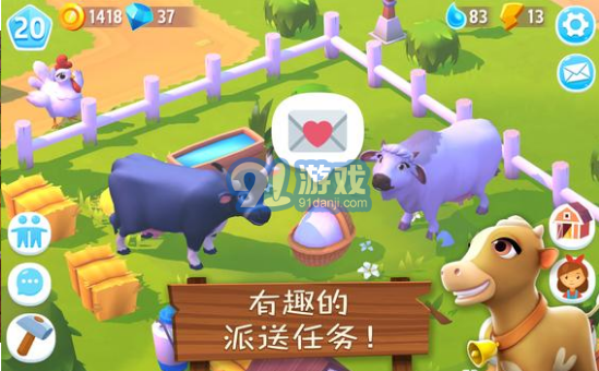 FarmVille 33