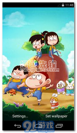 阿U小伙伴動態(tài)壁紙1
