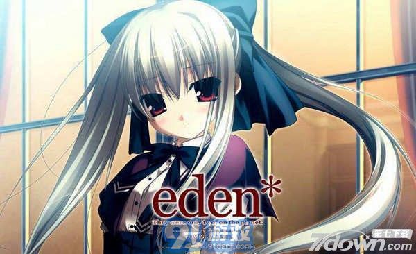 eden游戲ons版1
