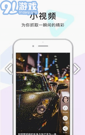 點(diǎn)點(diǎn)貓(點(diǎn)點(diǎn)貓洗車(chē))安卓最新版1