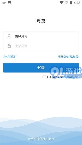 e汽學(xué)1