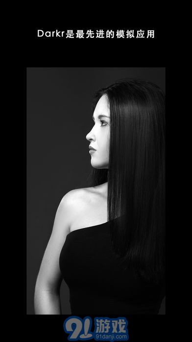 Darkr2