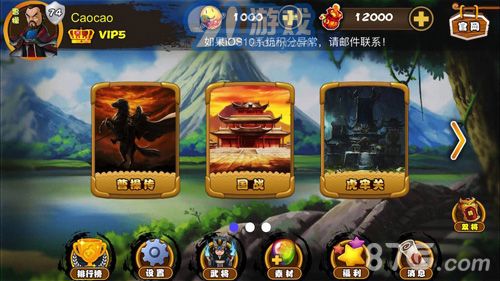 Excel殺2