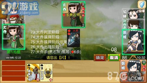 Excel殺5
