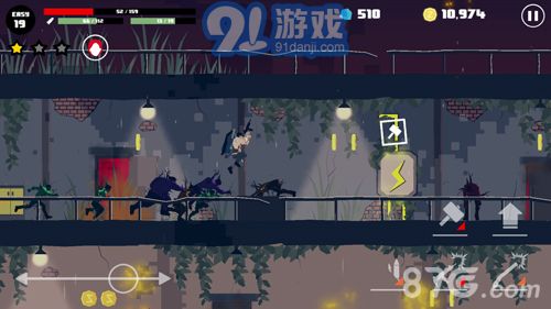 Dead Rain : 新的僵尸病毒2