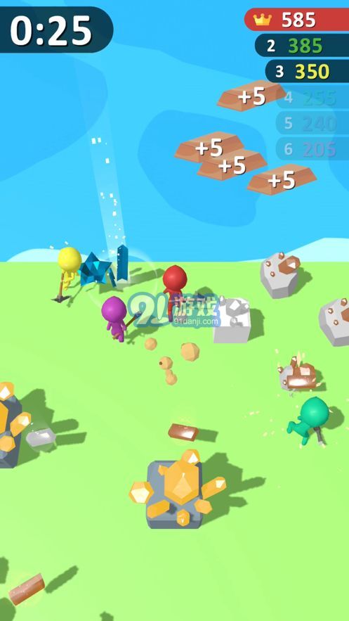 DIG.io2