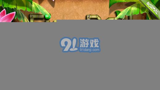 愛死祖瑪3