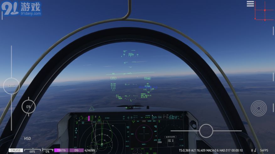 CarrierLanding1