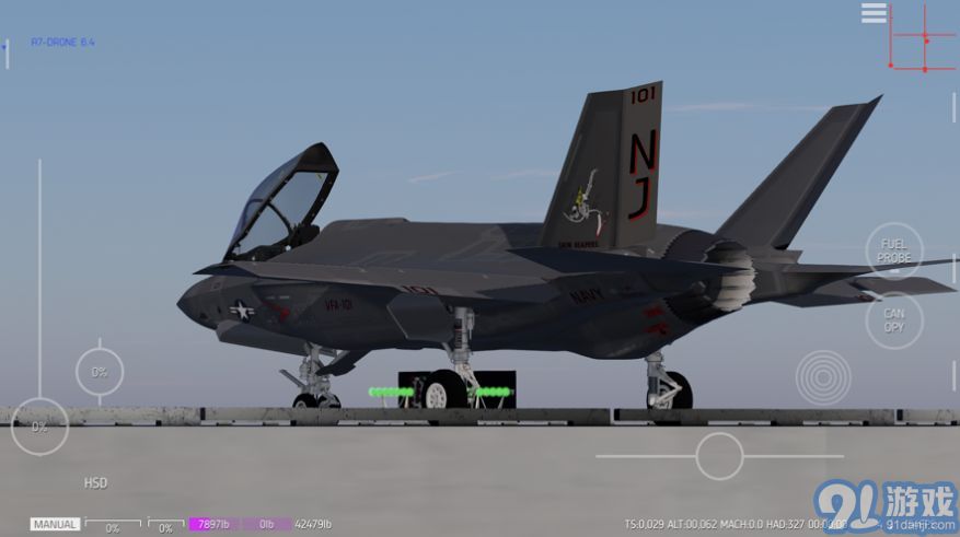 CarrierLanding3