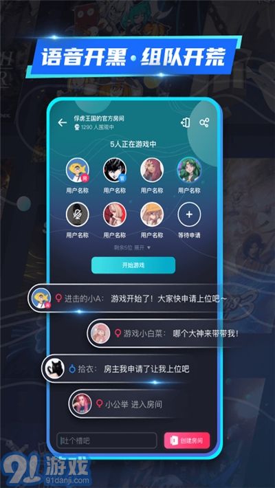 22克云游戲3