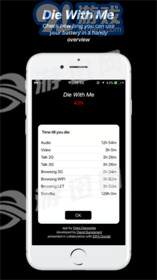die with me下載3