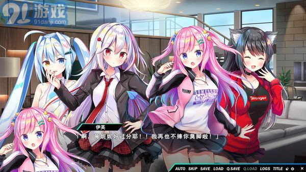 熠熠星光魔物娘1