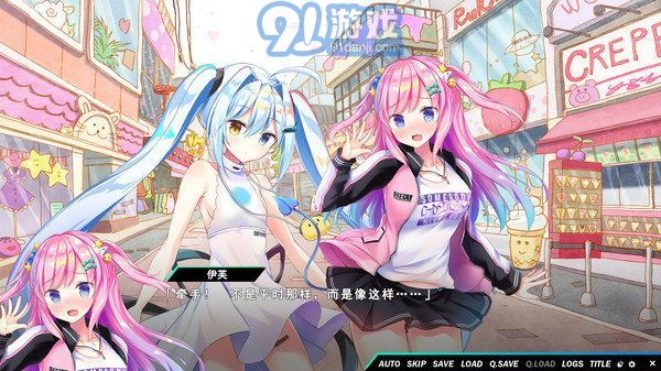 熠熠星光魔物娘4