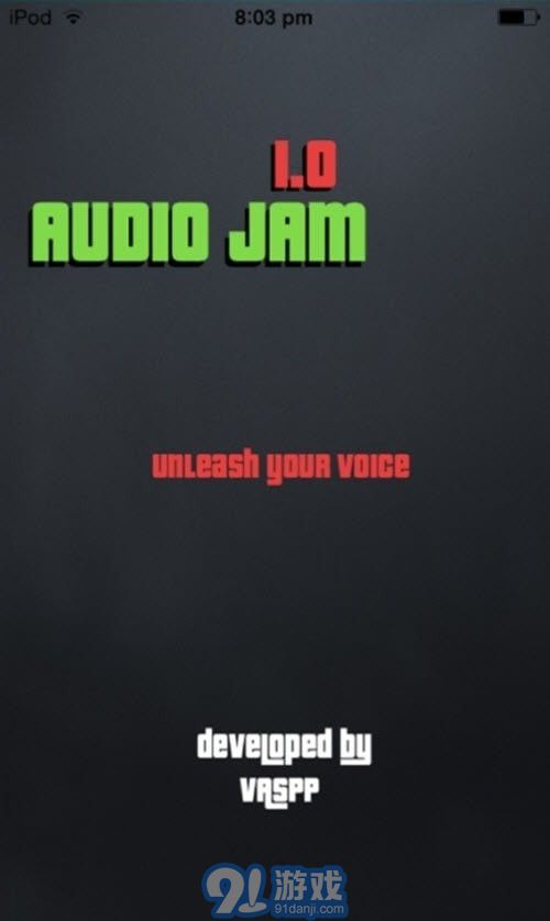 Audio Jam扒譜工具1