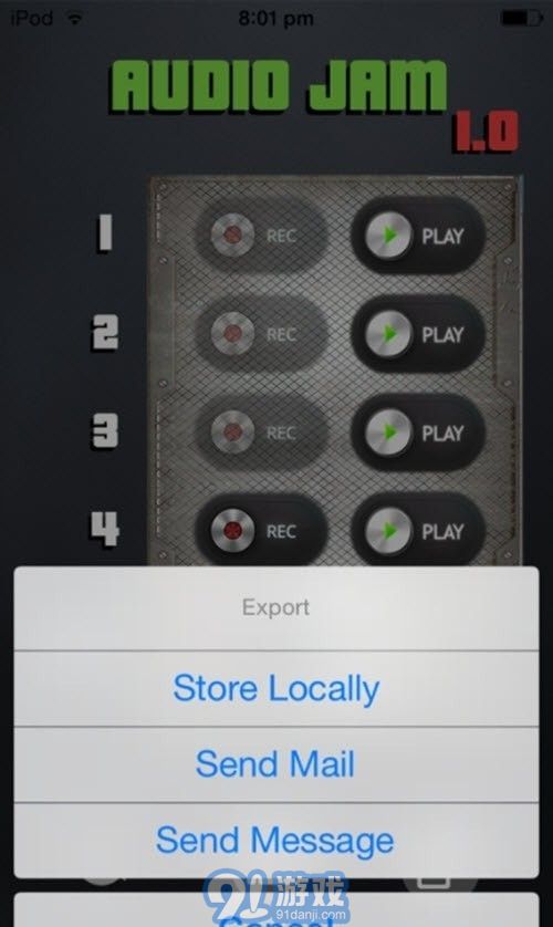 Audio Jam扒譜工具3