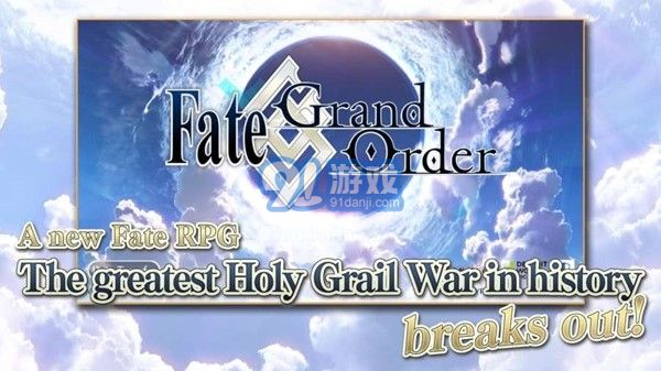 FateGrandOrder美服版2