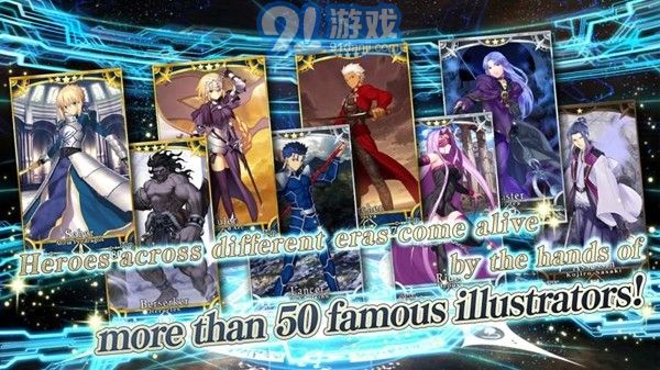 FateGrandOrder美服版4
