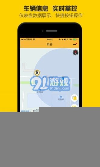 玥安1