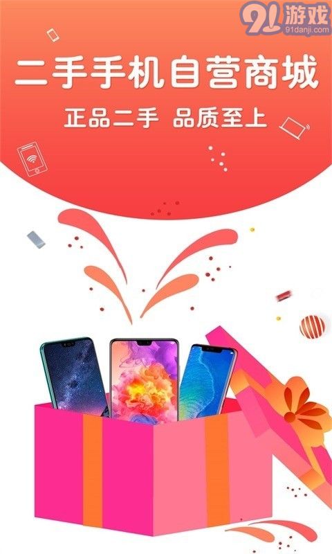 閑至優(yōu)品1