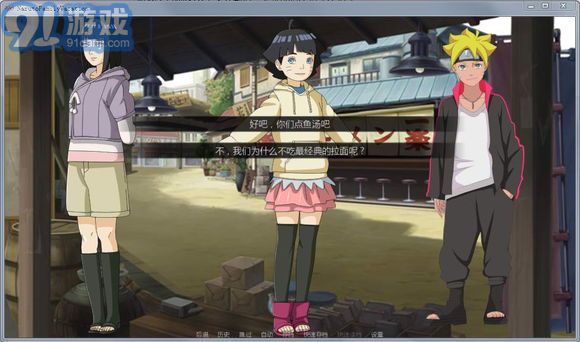 e高速etc4