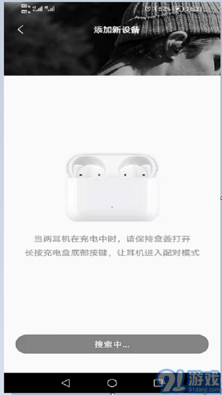 Earbuds X22