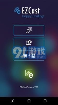 EZCast1