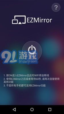 EZCast4
