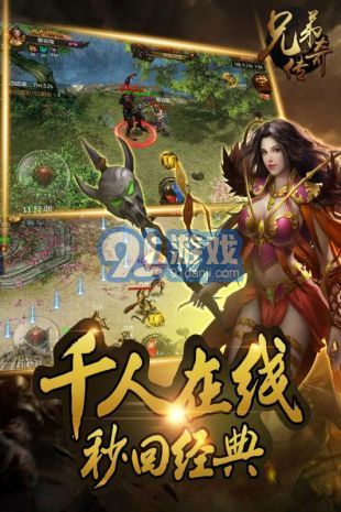 196藍(lán)魔皓月1