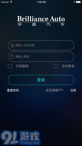 briair app手機版 1.151