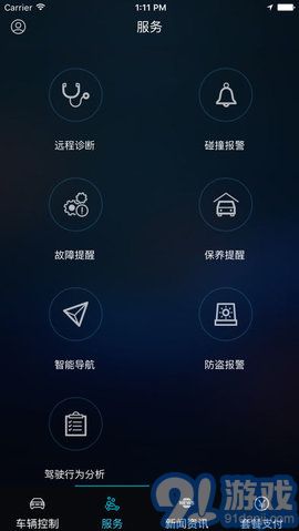 briair app手機版 1.152
