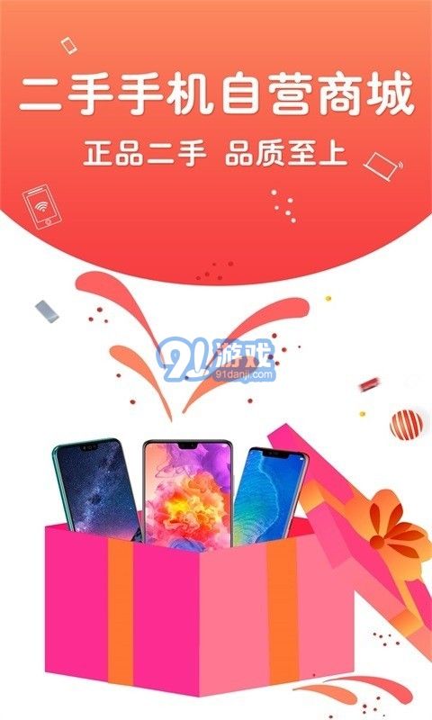 閑至優(yōu)品官方版1