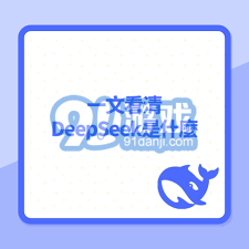 1173843-2025030110490167c2759df3ccb.jpg