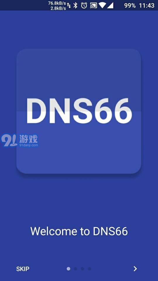 DNS66APP1
