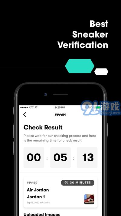 CheckCheck驗(yàn)鞋1