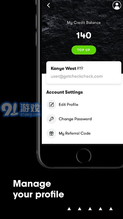 CheckCheck驗(yàn)鞋4