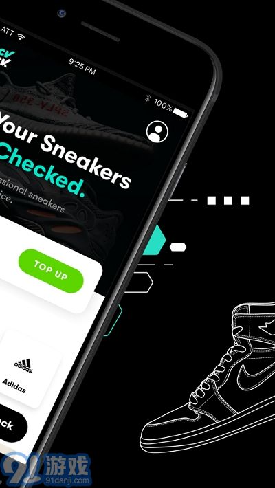 CheckCheck驗(yàn)鞋5