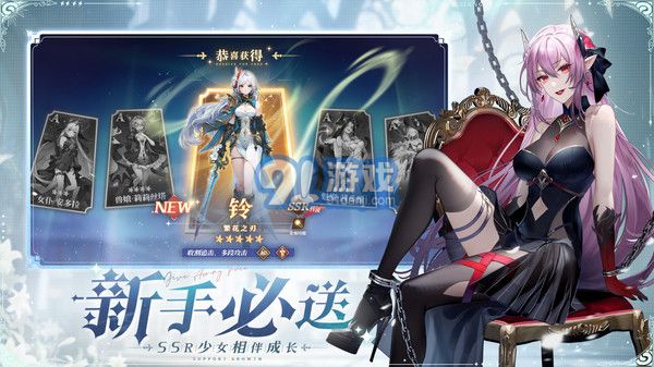 永夜降臨：復(fù)蘇最新版2