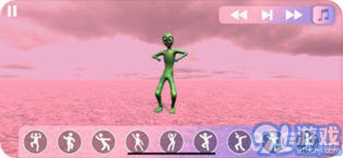 Dame Tu Cosita1