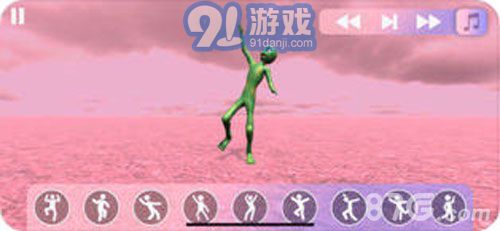 Dame Tu Cosita2