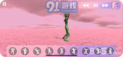 Dame Tu Cosita3